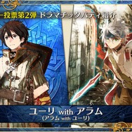 『チェンクロ3』5周年記念イベントに関する情報が多数公開！「チェンクロ 義勇軍 絆の生放送！」まとめ