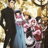 『シュタインズ・ゲート ゼロ』×「Wille」コラボポスター (C)2018 MAGES./KADOKAWA/未来ガジェット研究所