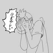 【吉田輝和の絵日記】2D横スク×音ゲー『Muse Dash』で美少女に出会って大歓喜！