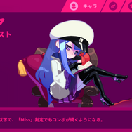 【吉田輝和の絵日記】2D横スク×音ゲー『Muse Dash』で美少女に出会って大歓喜！