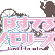 『ぱすメモ』ｘ『サクラ大戦』コラボイベントは6月29日から－事前ログインボーナスでコラボガチャを回そう！