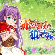 『ぱすメモ』ｘ『サクラ大戦』コラボイベントは6月29日から－事前ログインボーナスでコラボガチャを回そう！