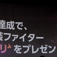 アテナ、V-Tuberいきまーす☆ 驚きのキャンペーンも話題を呼んだスマホ用アクションRPG『KOF ALLSTAR』発表会