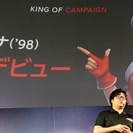 アテナ、V-Tuberいきまーす☆ 驚きのキャンペーンも話題を呼んだスマホ用アクションRPG『KOF ALLSTAR』発表会