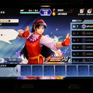 アテナ、V-Tuberいきまーす☆ 驚きのキャンペーンも話題を呼んだスマホ用アクションRPG『KOF ALLSTAR』発表会