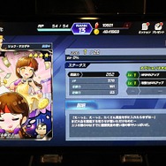 アテナ、V-Tuberいきまーす☆ 驚きのキャンペーンも話題を呼んだスマホ用アクションRPG『KOF ALLSTAR』発表会