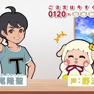 『ザンキゼロ』TVCMのロングバージョンが公開―ツイッター担当すら知らなかった新作『ビキニの伝説』の情報も紹介！？