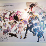 一周年記念イラスト