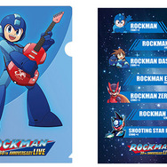 30周年を祝う『ロックマン』記念ライブが7月に開催！ ファン心をくすぐるイベントに読者1組2名をご招待