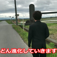 地域格差に革命を！近所の田んぼにポケモンジムが爆誕した件【ポケモンGO 秋田局】