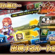 『オルサガ』新イベント“ ～ラムと爺馬鹿提督～”を6月27日より開催－ヴァルムを追いかけてアイテムゲット？