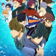 TVアニメ「Free!-Dive to the Future-」メインキービジュアル(C)おおじこうじ・京都アニメーション/岩鳶町後援会