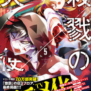 夏アニメ期待値の高い作品は? 3位「銀魂」2位「はたらく細胞」1位は…