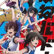 (C)2018 濱田浩輔・講談社/「はねバド!」製作委員会(C)濱田浩輔/講談社