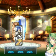 (c) 2006 High Five Entertainment Inc. All Rights reserved. (c)2006 Aragon Networks co.,ltd. All Rights Reserved.