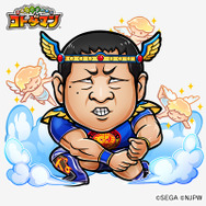 『コトダマン』×『新日本プロレス』コラボ記念キャンペーン開催-オカダカズチカなど、激レアシールがセットで手に入るチャンス!