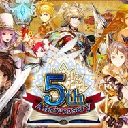 『チェンクロ３』5周年記念～前夜祭～開催－レジェンドフェスや豪華イベントが満載！