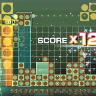 スイッチ版『ルミネス リマスター』プレイレポ―音と光と振動が癖になるパズルアクション!