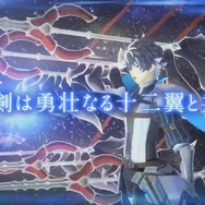 「『Fate/EXTELLA LINK』で一番好きなサーヴァントは?」結果発表─初参戦組の躍進ぶりを見よ!【アンケート】