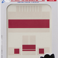 超素敵☆CYBER・本体収納ケース（クラシックミニ ファミコン用） 61d-tPAtb2L._UF350,350_QL80_.jpg
