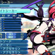 『世界樹の迷宮X』シリーズ初の「ワールドマップ」では何が起きる!? 三輪士郎氏・副島成記氏の先着特典デザインもお披露目