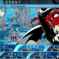 『世界樹の迷宮X』シリーズ初の「ワールドマップ」では何が起きる!? 三輪士郎氏・副島成記氏の先着特典デザインもお披露目