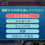 『世界樹の迷宮X』シリーズ初の「ワールドマップ」では何が起きる!? 三輪士郎氏・副島成記氏の先着特典デザインもお披露目