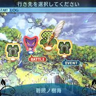 『世界樹の迷宮X』シリーズ初の「ワールドマップ」では何が起きる!? 三輪士郎氏・副島成記氏の先着特典デザインもお披露目