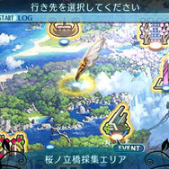 『世界樹の迷宮X』シリーズ初の「ワールドマップ」では何が起きる!? 三輪士郎氏・副島成記氏の先着特典デザインもお披露目