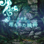 『世界樹の迷宮X』シリーズ初の「ワールドマップ」では何が起きる!? 三輪士郎氏・副島成記氏の先着特典デザインもお披露目