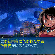 『世界樹の迷宮X』シリーズ初の「ワールドマップ」では何が起きる!? 三輪士郎氏・副島成記氏の先着特典デザインもお披露目