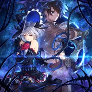 竜星のヴァルニール』攻めの姿勢を崩さない、珠玉の描き下ろし