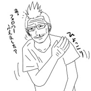 【吉田輝和の絵日記】オープンワールドレース『ザ クルー2』βテストに挑戦―フォロワー欲しさに無謀な事してみた