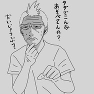 【吉田輝和の絵日記】オープンワールドレース『ザ クルー2』βテストに挑戦―フォロワー欲しさに無謀な事してみた