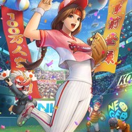 『KOF ALLSTAR』事前登録者数100万人突破－限定バトルカードの追加プレゼントが確定！