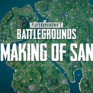 『PUBG』「Sanhok」日本語字幕付きメイキング映像が公開、マップ開発の様子が明らかに