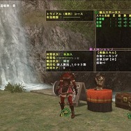 【女の子もゲームしよう】第21回 狩れば、変わる。狩れば、わかる！『モンスターハンターフロンティア オンライン』