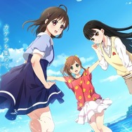 新作位置情報恋愛シミュ『マップラス＋カノジョ』の事前登録が開始！2018年9月リリース予定