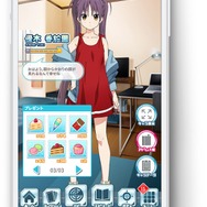 新作位置情報恋愛シミュ『マップラス＋カノジョ』の事前登録が開始！2018年9月リリース予定