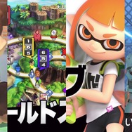 『スマブラSP』は最高傑作になるか？ 本作の気になる8つのポイント