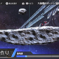 『スマブラSP』は最高傑作になるか？ 本作の気になる8つのポイント