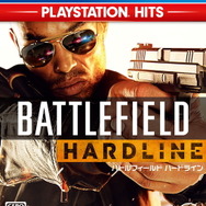 名作PS4タイトルが1990円で！「PlayStation Hits」が国内発表―『アンチャ』『ブラボ』など