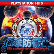 名作PS4タイトルが1990円で！「PlayStation Hits」が国内発表―『アンチャ』『ブラボ』など