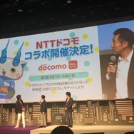 『妖怪ウォッチ ワールド』発表会まとめ―リアル世界と「妖怪ウォッチ」が融合！ 「取り憑け」で全国各地の妖怪もゲット可能