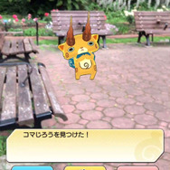 『妖怪ウォッチ ワールド』発表会まとめ―リアル世界と「妖怪ウォッチ」が融合！ 「取り憑け」で全国各地の妖怪もゲット可能