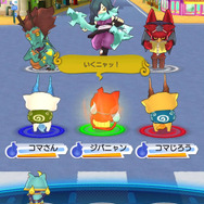 『妖怪ウォッチ ワールド』発表会まとめ―リアル世界と「妖怪ウォッチ」が融合！ 「取り憑け」で全国各地の妖怪もゲット可能