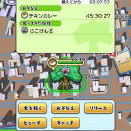 『妖怪ウォッチ ワールド』発表会まとめ―リアル世界と「妖怪ウォッチ」が融合！ 「取り憑け」で全国各地の妖怪もゲット可能