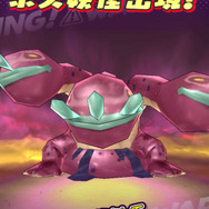 『妖怪ウォッチ ワールド』発表会まとめ―リアル世界と「妖怪ウォッチ」が融合！ 「取り憑け」で全国各地の妖怪もゲット可能