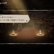 『オクトパストラベラー』美しい世界、先が気になる物語、絶妙な戦闘バランス─“丁寧”を積み上げた職人気質なRPGに没頭【プレイレポ】