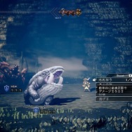 『オクトパストラベラー』美しい世界、先が気になる物語、絶妙な戦闘バランス─“丁寧”を積み上げた職人気質なRPGに没頭【プレイレポ】